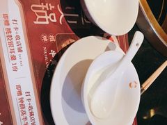 -红运火锅·中国名火锅·国风演绎(省体店)