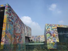 -四川美术学院美术馆