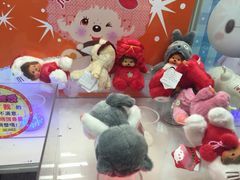 -汤姆熊欢乐世界(罗斯福店)