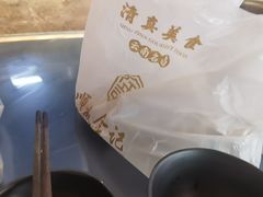 -顺城金记卤鸡·清真