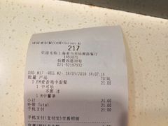 -麦当劳(百联西郊购物中心店)