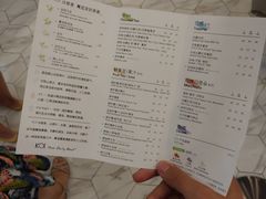 菜单-KOI Thé(力宝广场店)