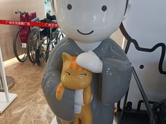 -天河领展广场
