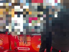 -凤凰汇购物中心