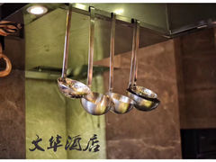 -美食汇海鲜自助餐厅·小龙虾烧烤(富力万达文华酒店)