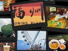 -三坊七巷历史文化街区