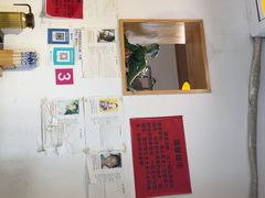 -松云居.大连人.大连菜