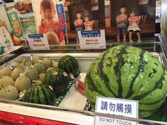 -崇光百货(铜锣湾店)