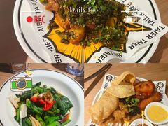 -太二酸菜鱼(南京艾尚天地店)
