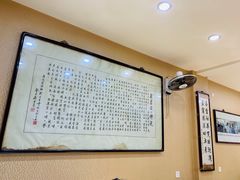 -天发芽·何记葫芦头泡馍·老字号(小南门店)