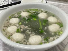 -老三鱼仔店