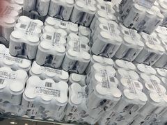 -永辉超市(嘉定宝龙广场店)