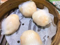 -添好运点心专门店(北角店)