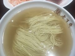 -老半斋(福州路店)