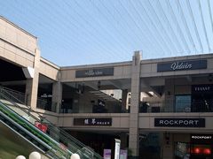 -首创奥特莱斯(昆山店)