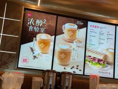 -Tims天好咖啡(河西万象城店)