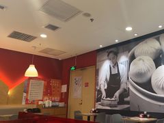 -阳阳中国饭(龙湖大兴天街)