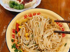 -池嬢拌粉(上海首店)