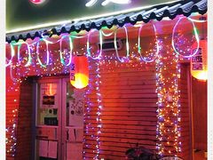 门面-鳗鱼家·深夜食堂(军博店)
