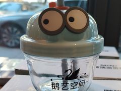 -鹅艺空间(科园六路店)