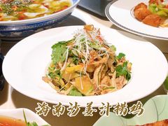 -本味轩精品茶餐厅(黄山路店)