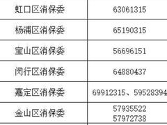 -嘉泰擦鞋修鞋(华光路店)