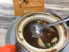 肉骨茶-新峰肉骨茶