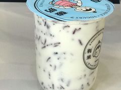 -有米酸奶