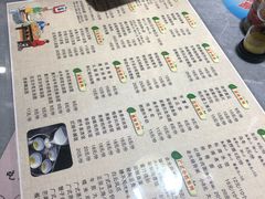 -严氏皓杰水牛奶(温岭店)