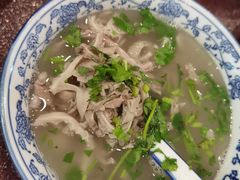 -老三羊汤【北兴隆街店】