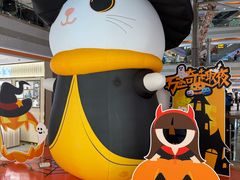 -巴黎春天(浦建店)