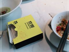 -炊烟小炒黄牛肉(中心印象城店)