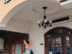 -维兰西餐(万泉河店)