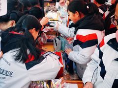 -金陵中学(河西分校)