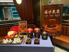 -上海人家花樣年华(中山公园店)