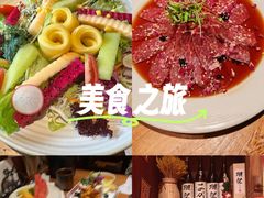 -炉胜·炉端烧·居酒屋
