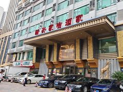 -新兴家喻酒家·羊城名宴(昌岗店)