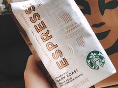 -星巴克臻选(成都环球乐天店)
