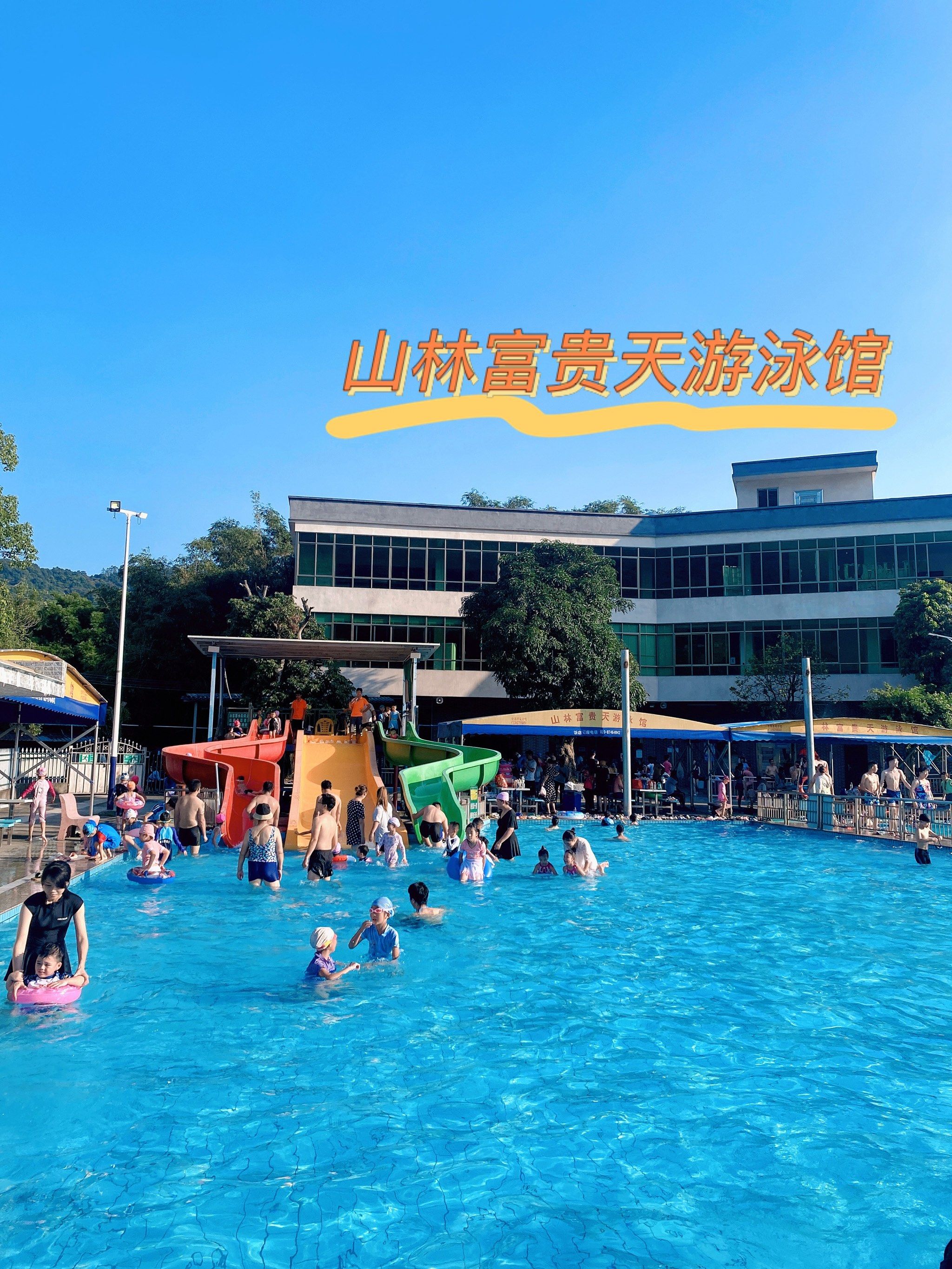 7215帽峰山脚～夏天玩水去处推荐99