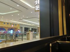 -烤匠麻辣烤鱼(环球中心店)