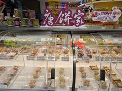 -陆稿荐观前街店