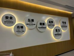 -宝生月子中心·独栋独院式(南山店)