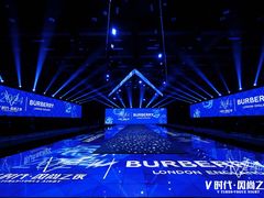 -华熙LIVE·五棵松·M空间