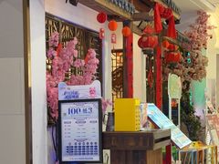 -春天里餐厅(西田城店)