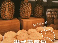 -广交会威斯汀酒店