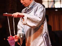 -白家大院·王府宫廷菜(苏州街店)