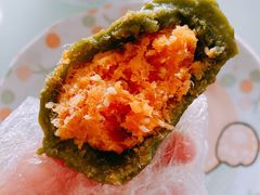 咸蛋黄肉松青团-半勺舒舒生日蛋糕店