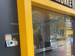 -超级猩猩健身·团课(海岸城店)