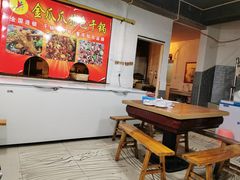 -重庆金爪爪干锅(龙头寺店)