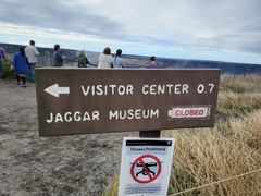 -夏威夷火山国家公园